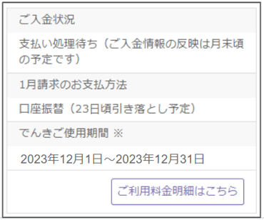 7/19（土）までに引き取り可能な方2000円引きします。コメントください。 mqdefault.jpg